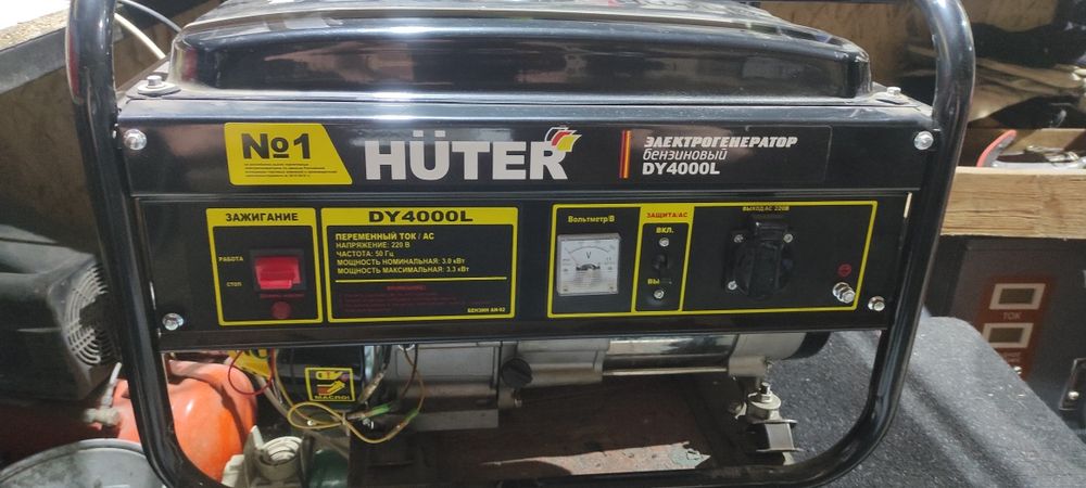 Бензиновый электрогенератор
