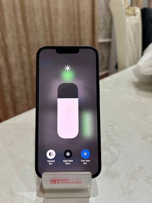 Айфон 13 128 Гб .