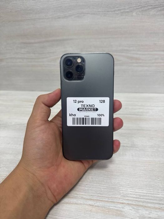 iPhone 12 Pro 128GB