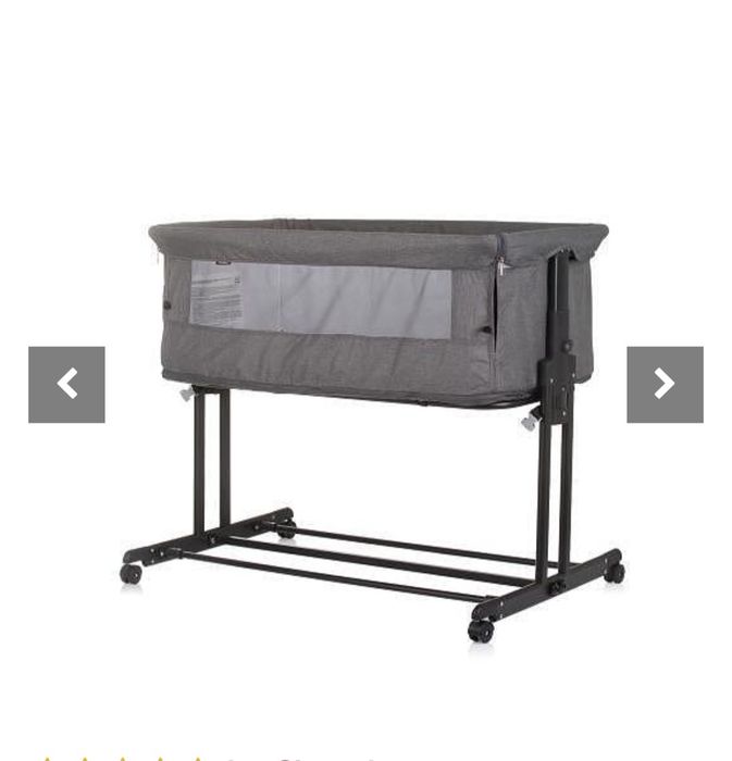 Кошара Next To Me