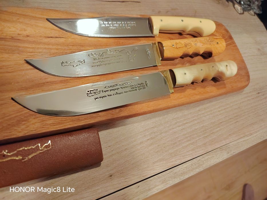 Критски нови ножове