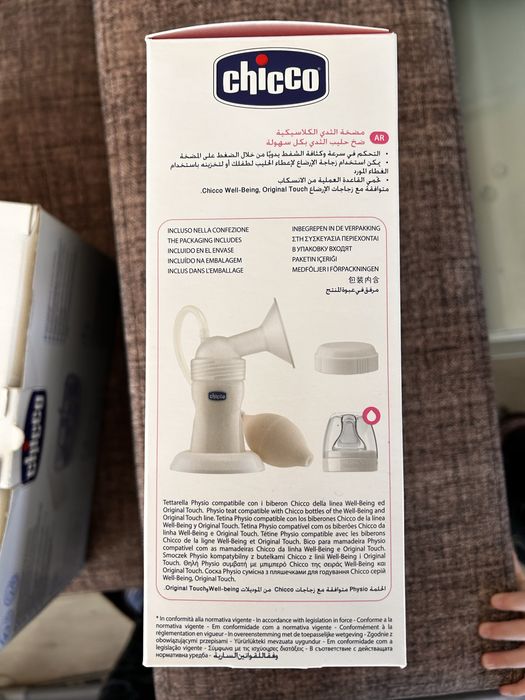 Помпа за кърма chicco