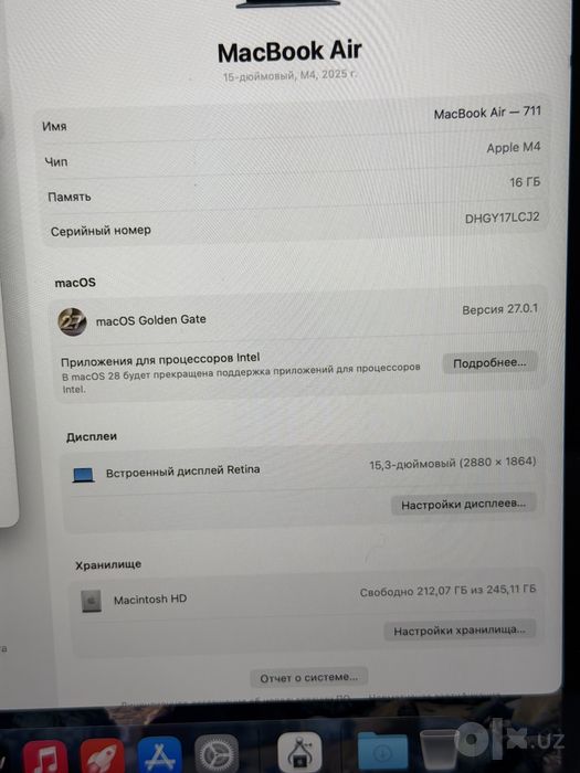 Macbook Air M4 15inch 99% 16/256