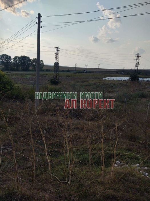 Стопанство с къща, Варна област - с.Чернево площ 42000 кв.м. цена 260