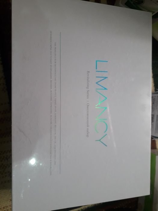 Ayyollar uchun kerakli vositalar