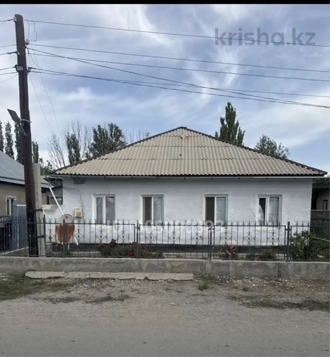 Отдельный дом 5 комнат