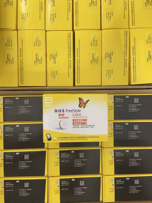 Libre 1 Китай Либре 1