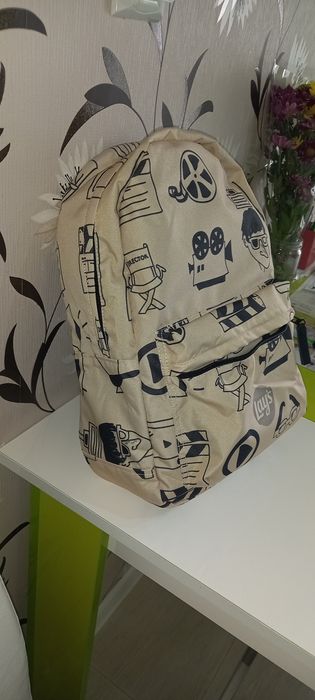 Rucsac gama Mysimplicated,nou