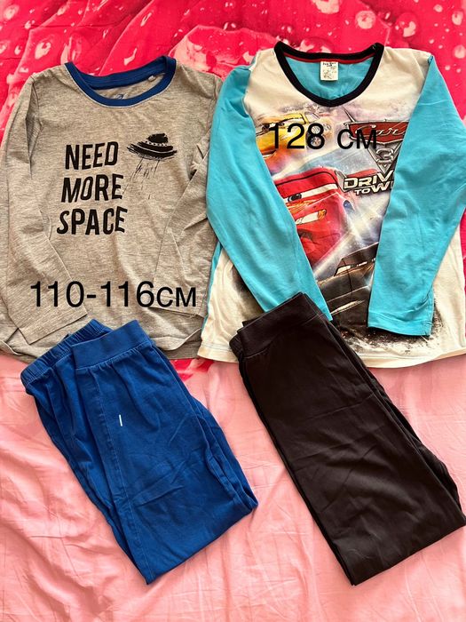 Нощничка с дълъг ръкав