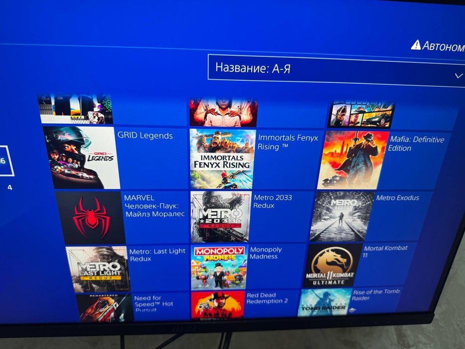 PS 4 PRO  2 TB  35 OYIN