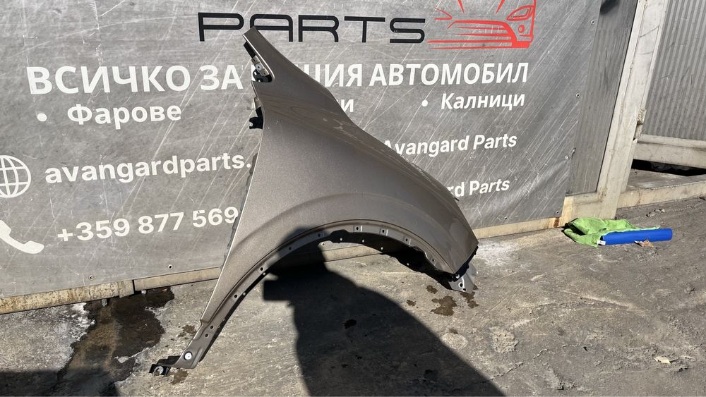 Десен калник Renault Kadjar 2015-2022