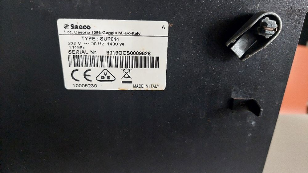 Кафе автомат Saeco.