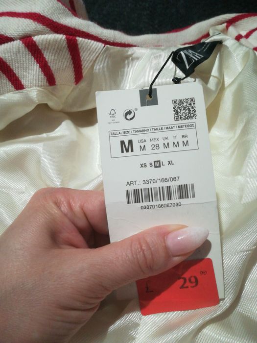 Дамско сако ZARA, размер М...