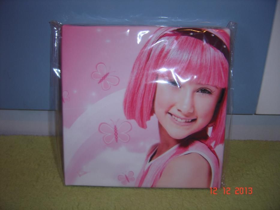 Перде и картини Стефани LAzy Town