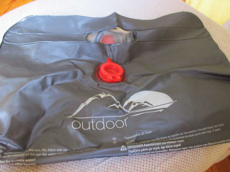 Туристически душ за къпане