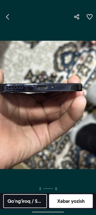 Honor 200 lite 5g