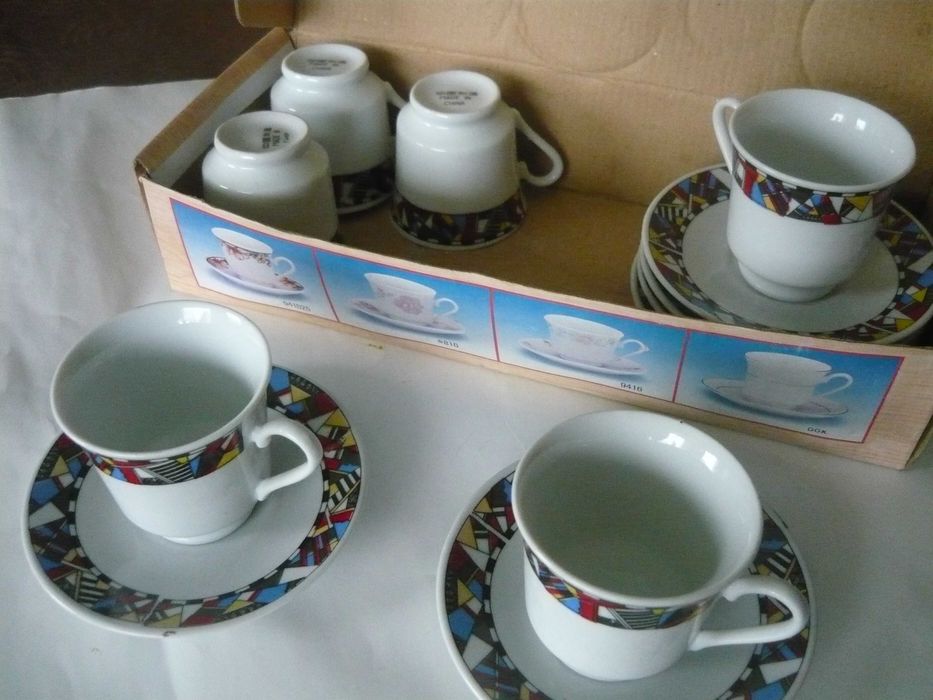 Сервиз за Кафе, нов