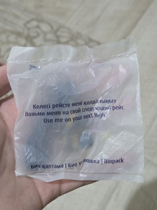 Продам наушники Air Astana