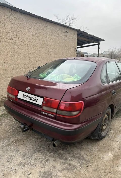 Карина е  продам