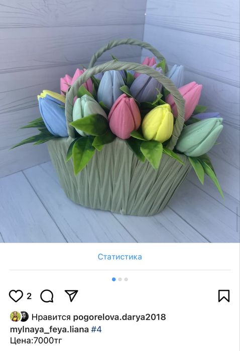 Мыльный букет из тюльпанов