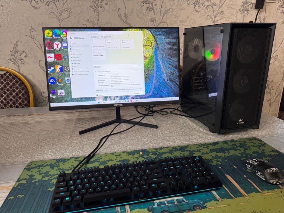 Игровой компьютер Rtx 3070 8Gb i5 12400F комплект