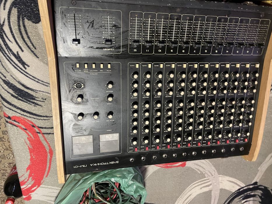 Mixer  audio vand URGENT