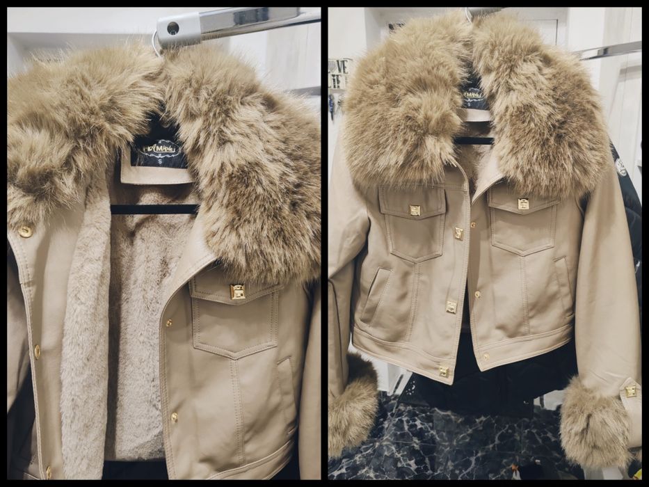 Зимни якета различни