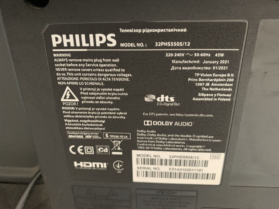 Телевизор Filips