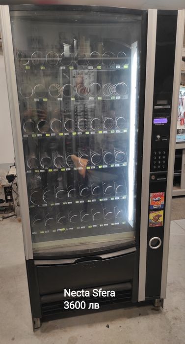 Кафе машини / вендинг