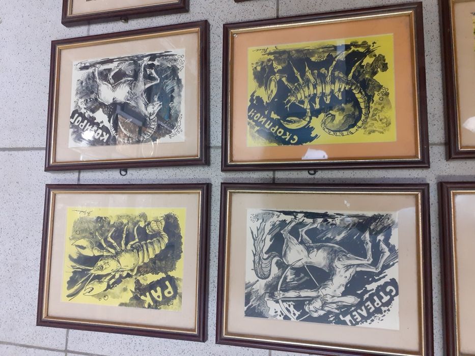 Зодии,графика,авторски графични принтове,картина