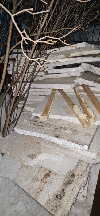 Пенопласт бесплатно