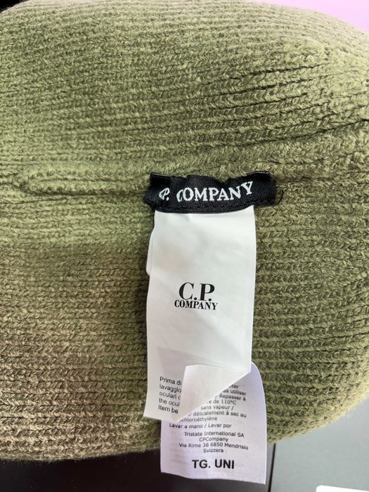 Зимни шапки с очила компани zimni shapki s ochila company cp beanie