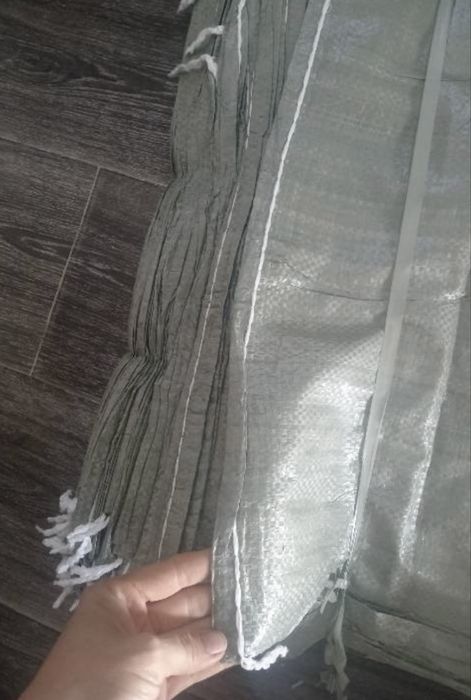 Продам мешки 53х90