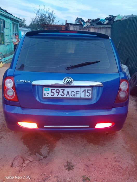 Продам Лифан смайли