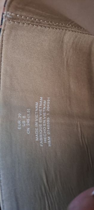 Сапоги осенние от H&M