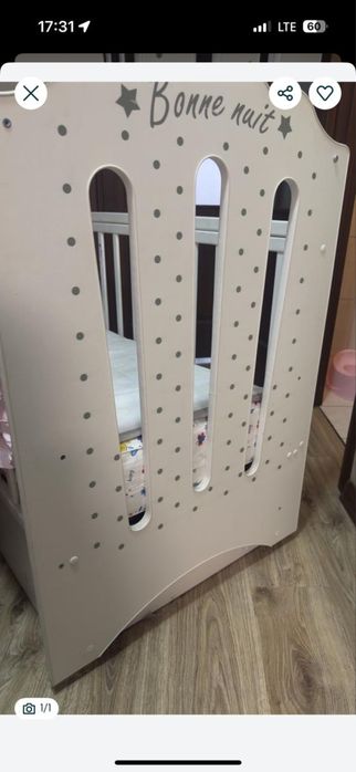 Отдам кровать. Самовывоз срочно