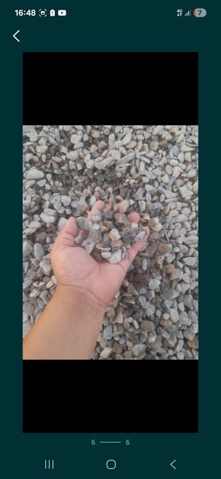 Мити Песок шевин кум блужник