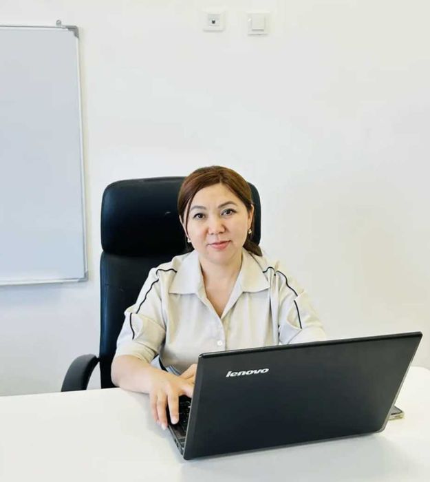 Психологиялық Кеңес беру