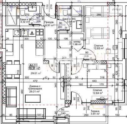 Продава се Тристаен апартамент в Пловдив, Център - 104 кв.м за 1051 €/кв.м - Снимка #1