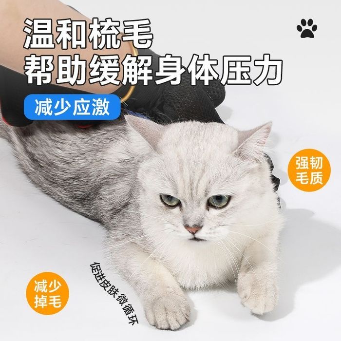 Mushuklar tuklari uchun juda qulay.  Очень удобно для кошачьей шерсти