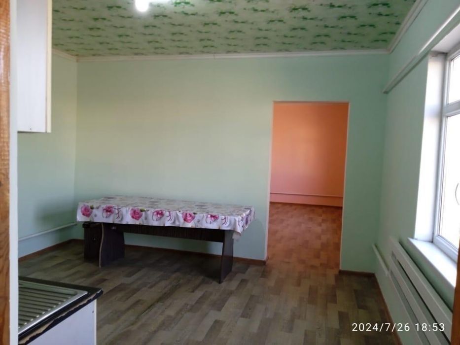 Жалга уй беріледи