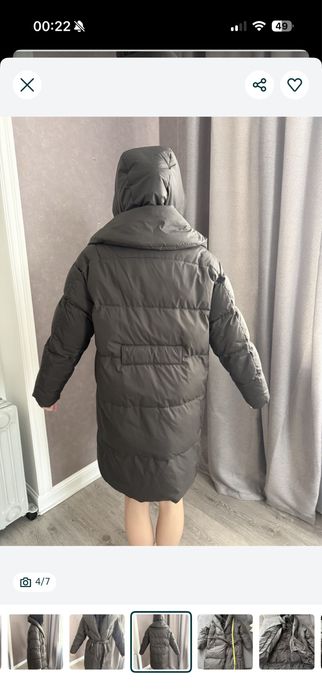 Продам пуховик женский