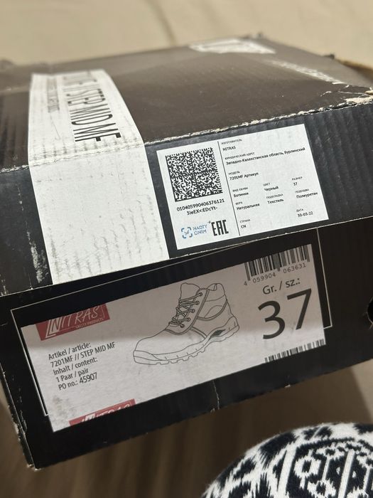 Продается спецобувь новая