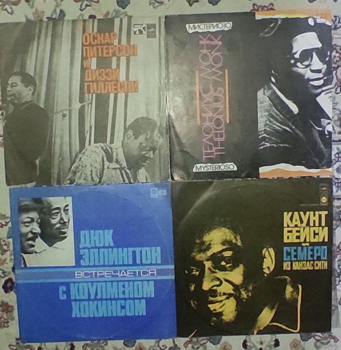 Виниловые  пластинки