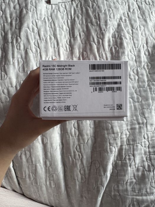 Redmi 15C 128гб