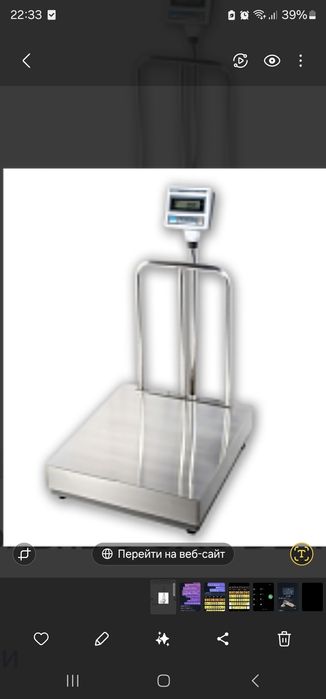 Электронные весы  есть для любых нагрузок и для любых сфер работы