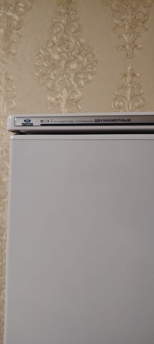 Продам холодильник