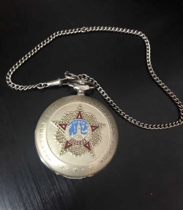 Часы "Молния"к 55 -летию победы.