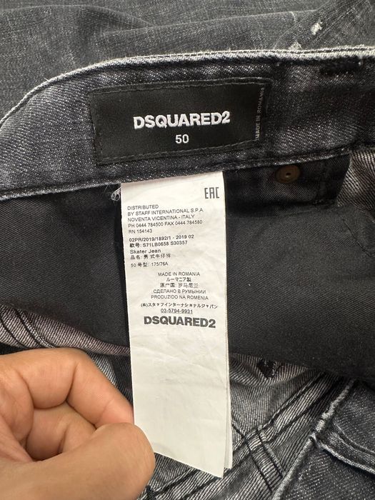 Оригинални мъжки дънки панталон  Dsquared2