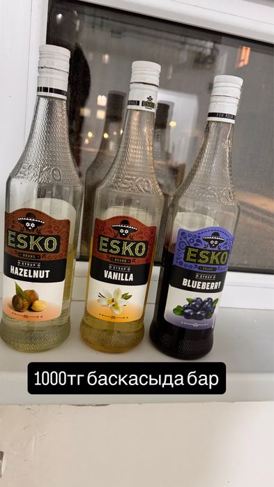 Сиропы Эско для дома и кофейний